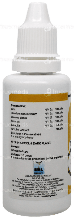 Sbl Wormorid Drops 30Ml